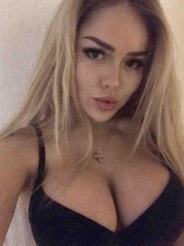 Забава